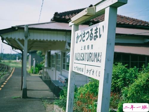 精辟犀利的爱情说说大全带图片 这些描写爱情的句子太绝了2