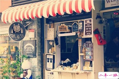 突然一瞬间悲伤难过的伤感说说带图片 抖音上很火的触动人心的伤感说说5