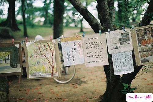 正能量的说说大全简单干净带图片 微信早晚安的励志句子配图2