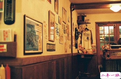 正能量的说说大全简单干净带图片 微信早晚安的励志句子配图8