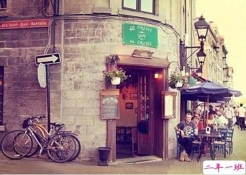 正能量的说说大全简单干净带图片 微信早晚安的励志句子配图14