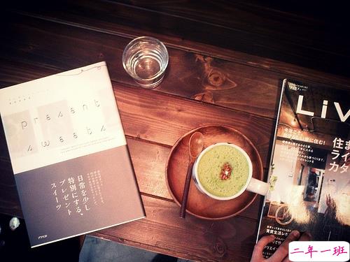 写给失恋分手后的伤感说说带图片 很难过的一个人感到孤独寂寞的说说14