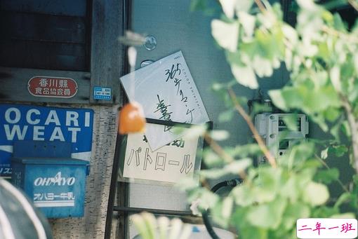 写给失恋分手后的伤感说说带图片 很难过的一个人感到孤独寂寞的说说15