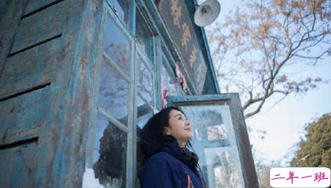 致后来的我们电影:说说那些打动你的瞬间8