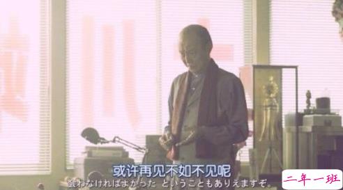 2018伤感说说让人流泪的说说带图片 理智又感性的伤感说说配图11