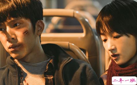 致后来的我们电影:说说那些打动你的瞬间13