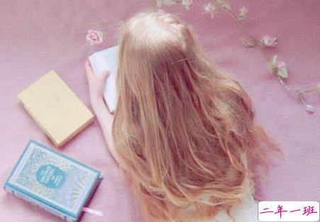 心情就像天气一样好的说说配图 天气好文字控说说加图片2