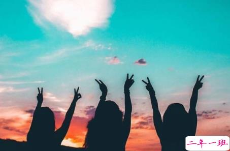 心情就像天气一样好的说说配图 天气好文字控说说加图片3