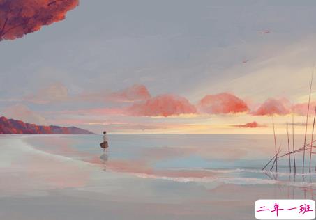 心情就像天气一样好的说说配图 天气好文字控说说加图片4