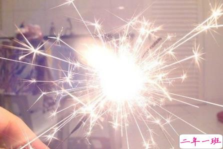 心情就像天气一样好的说说配图 天气好文字控说说加图片8