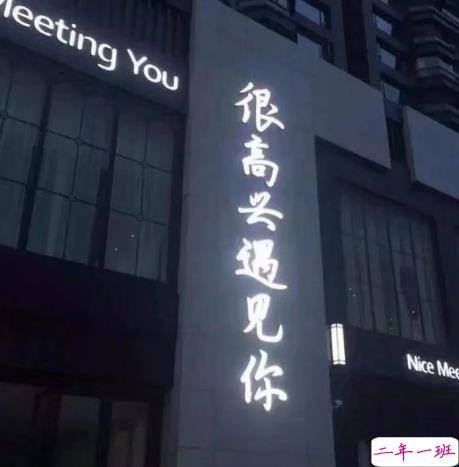 心情就像天气一样好的说说配图 天气好文字控说说加图片10