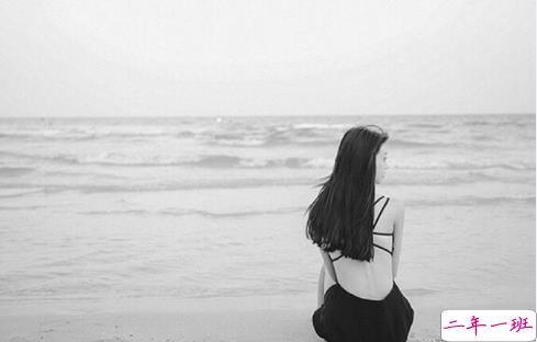 文字控图片说说精选:希望你能越来越喜欢我,然后表现得明显一点10