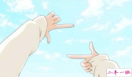 心情就像天气一样好的说说配图 天气好文字控说说加图片11