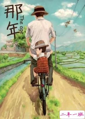 文字控说说带图片5 文字控说说带图片5