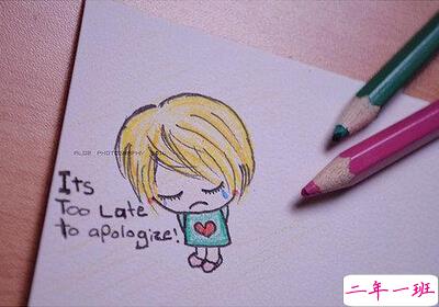 伤心的说说带图片4 伤心的说说带图片4