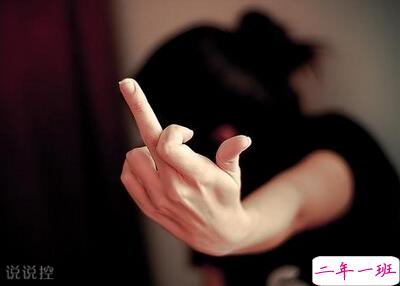 2015说说带图片5 2015说说带图片5