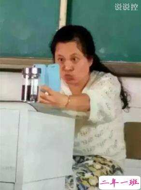 2015说说带图片6 2015说说带图片6