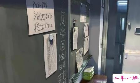 关于高考说说配图加文字 2018与高考有关的说说带图片10