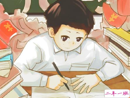 关于高考说说配图加文字 2018与高考有关的说说带图片12