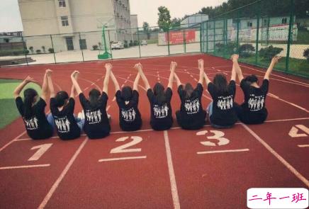 致即将毕业的我们说说配图 2018即将毕业感人长篇说说3