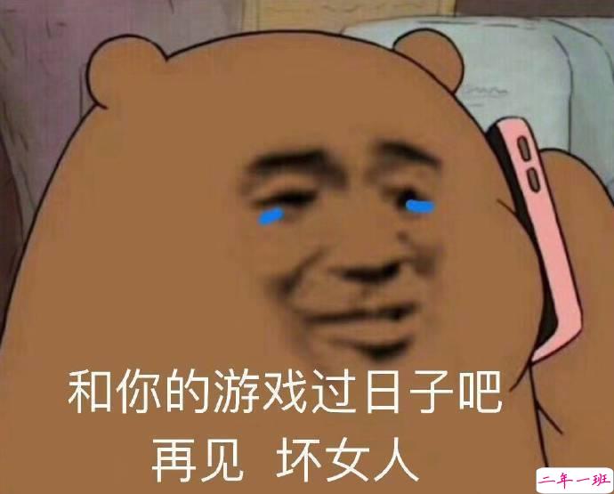 文字控说说短句图片精选:还是很想跑很远的路,去看一个很爱的人6