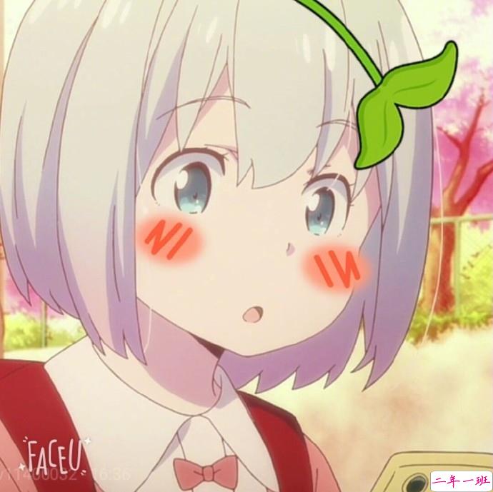 文字控说说短句图片精选:还是很想跑很远的路,去看一个很爱的人12