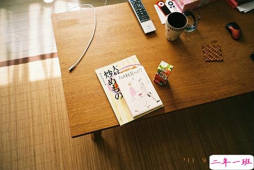 超伤感的00后难过心痛说说带图片 树深时雾起海深时浪涌4