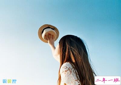 有哲理的句子带图片5 有哲理的句子带图片5