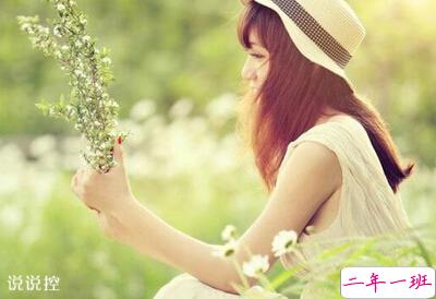 有哲理的句子带图片6 有哲理的句子带图片6