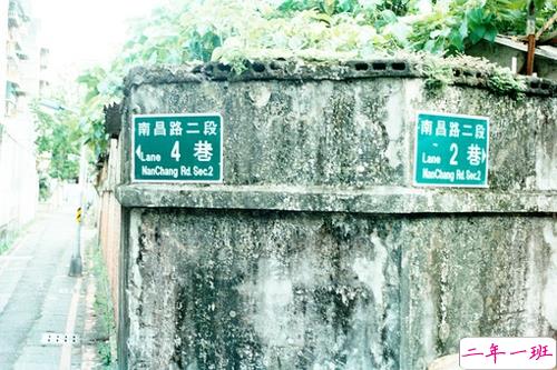 适合有时候感到孤独寂寞时发的唯美文艺说说带图片7