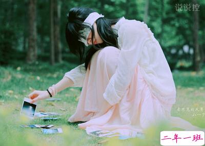 小清新说说带图片2 小清新说说带图片2