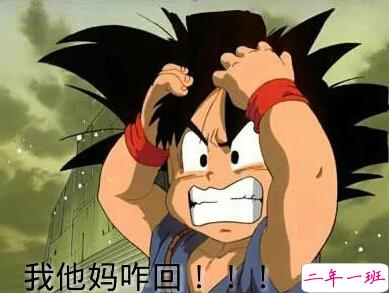 扣扣说说带图片2