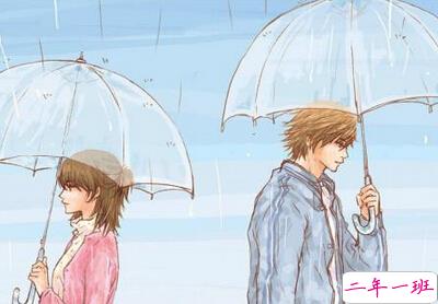 诗意的说说图片大全2