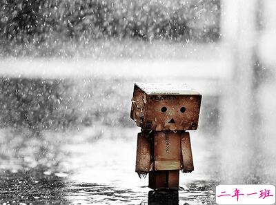 扣扣说说带图片3