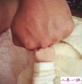 扣扣说说带图片4