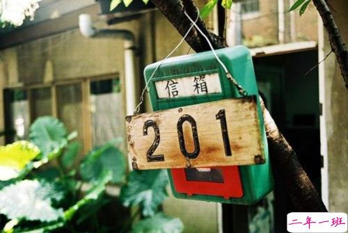 关于爱情的伤感难过句子带图片 我们两个之间的进度条可能也就只到这里了吧3