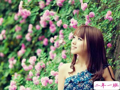 QQ空间说说图片素材1