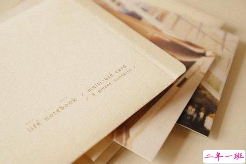 超伤感的爱情说说 看过最虐心的小说是你和我的聊天记录9