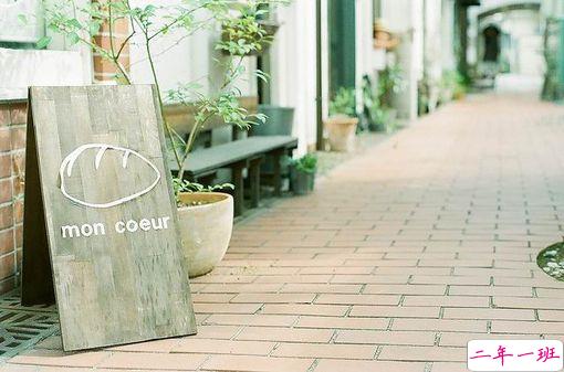 超伤感的爱情说说 看过最虐心的小说是你和我的聊天记录10