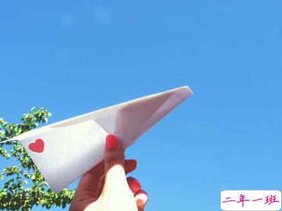 文字控说说图片1