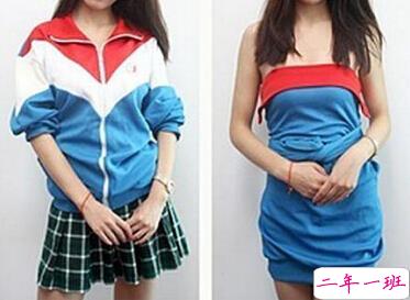 文字控说说图片3