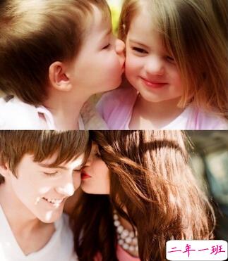 文字控说说图片4