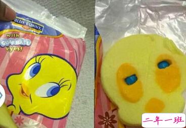 文字控说说图片6