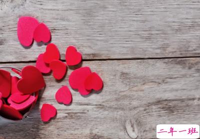 分手后的说说带图片,伤感分手说说图片大全2