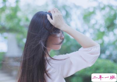 分手后的说说带图片,伤感分手说说图片大全3