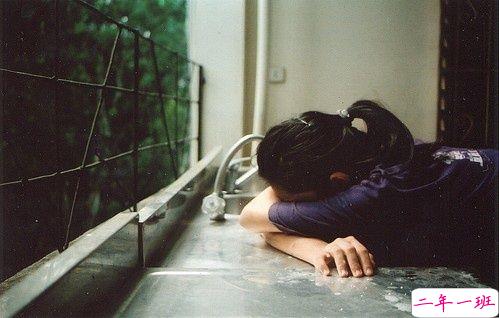 2018女生伤感难过图片说说 我爱你爱了整整一个曾经2