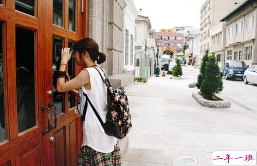 2018女生伤感难过图片说说 我爱你爱了整整一个曾经3