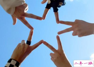 毕业说说带图片3