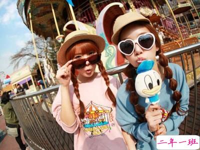 闺蜜说说带图片2