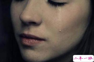 2018心情不好的图片说说 说到心坎里的说说心情配图2